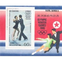 KOREA NORTE - 1980 - OLIMPÍADA DE INVERNO LAKEPLACIO - BLOCO - MINT
