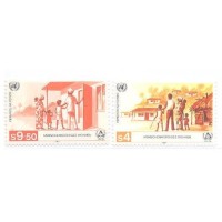 ONU VIENA - 1987 - ANO INTERNACIONAL PARA DAR MORADIA AOS DESABRIGADOS - Y 069/70