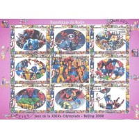 BENIN - 2008 - SUPER HERÓIS - BLOCO - CARIMBADO