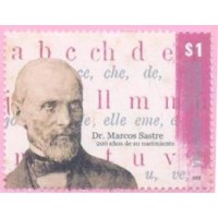 ARGENTINA - 2008 - SELO - DR MARCOS SASTRE - MINT