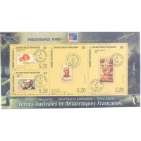 Antártica Francesa - 1999 - TERRES AUSTRALES - BLOCO - MINT
