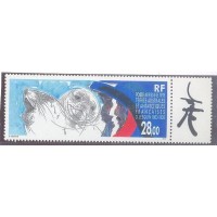 Antártica Francesa - 1995 - HOMENAGEM G LESQUIN - SELO - NOVO