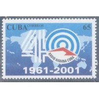 CUBA - 2001 - 40 ANOS DA RÁDIO HABANA - SELO - NOVO SEM GOMA - Y 3926