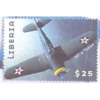 LIBÉRIA - AVIÕES DE COMBATE - MINT