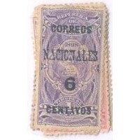 GUATEMALA - 1898 - SELOS FISCAIS DENTEADOS C/ SOBRECARGA CO-RÉUS NACIONAIS E NOVO VALOR - 6 SELOS - Y 93+94+95+96+97+99 