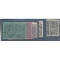 GUATEMALA - 1897 - EXPOSIÇÃO DA AMÉRICA CENTRAL EM CIDADE GUATEMALA - 12 SELOS - USADOS - Y 63+64+65+66+67+70+71+72+73+74+75 