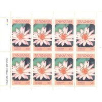TANZÂNIA - MINI FOLHA C/ 6 SELOS - FLOR NYMPHAEA CAERULEA - MINT