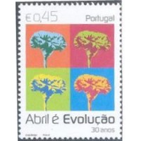 PORTUGAL - 1 SELO - FLORES - "ABRIL É EVOLUÇÃO 30 ANOS" - MINT - YT-2781