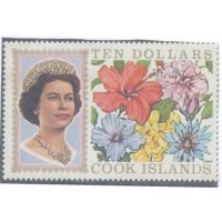 COOK ISL - 1971 - REALEZA - ELIZABETH II E FLORES - FECHO DE UMA SÉRIE DE 4 SELOS - MINT - Y 272