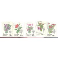 RUSSIA - 1993 - 5 SELOS - NOVOS - FLORES - YT-5988/92