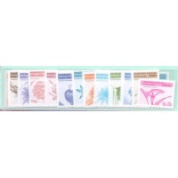 REPUBLICA TOGOLAISE - 1999 - SÉRIE MINT - FLORES - YT-1862/73 