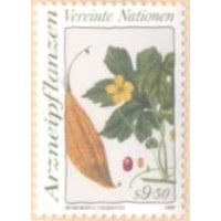 NAÇÕES UNIDAS - 1990 - 1 SELO - FLOR - MINT