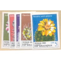 BULGARIA - 1980 - 5 SELOS - FLORES - MINT