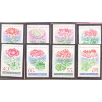 ROMANA - 1968 - 8 SELOS - FLORES - MINT