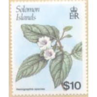 ISLAND - 1 SELO - FLOR - HEMIGRAPHIS SPECIES - MINT - YT-646 