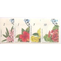 CUBA - 1977 - 4 SELOS - C/ CARIMBO - YT-2006/09