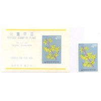 KOREA - BLOCO + SELO - FLORES - NOVOS