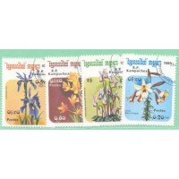 CAMBOJA - 1985 - 4 SELOS - CARIMBADOS - YT-553/56