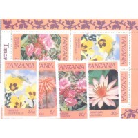 TANZÂNIA - 1986 - FLORES TÍPICAS - BLOCO + SELOS - MINT