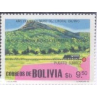 BOLÍVIA - 1979 - MUTUM - GRANDE RIQUEZA FERROVIÁRIA - TREM - SELO - MINT - Y 595 