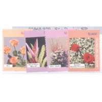EQUADOR - 1998 - FLORES DOS PAÍS - SÉRIE 4 SELOS - MINT - Y 1409/12 