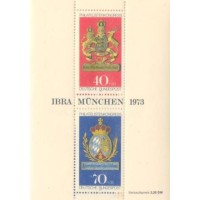 ALEMANHA FEDERAL - 19973- BLOCO - NOVO - MI-BL-09