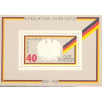 ALEMANHA FEDERAL - 1974 - BLOCO - MINT - MI-BL-10