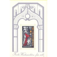 ALEMANHA FEDERAL - 1977 - BLOCO - MINT - MI-BL-15