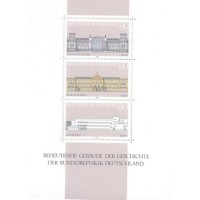 ALEMANHA FEDERAL - 1986 - BLOCO - MINT - MI-BL-20 