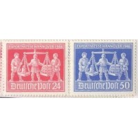 ALEMANHA FEDERAL - 1948 - 2 SELOS - MINT - MI-969/970 