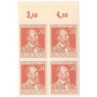 ALEMANHA FEDERAL - 1947 - QUADRA - MINT - MI-963 