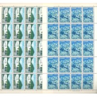 JAPÃO - 1974 - PARQUE NACIONAL IRIOMOTE - 2 FOLHINHA COM 20 SELOS MINT CADA - Y 1105/06