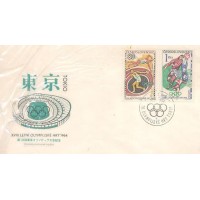 TCHECOSLOVAQUIA - FDC - OLIMPÍADAS - CONJUNTO C/ 2 PEÇAS C/ SELOS COMEMORATIVOS
