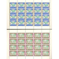 JAPÃO - 1974 - JUBILEU DE OURO DO CASAL IMPERIAL - 2 FOLHINHA COM 20 SELOS MINT CADA - Y 1099/00