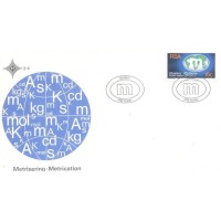 ÁFRICA DO SUL - 1977 - FDC - ADOÇÃO DO SISTEMA MÉTRICO - 15c COLORIDO GLOBO TERRESTRE E 3 E DE METRO - SOBRE FDC ILUSTRADO - Y 0439