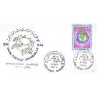 ALGERIA - 1974 - FDC - CENTENÁRIO DA UPU - 80c COLORIDO - GLOBO TERRESTRE E EMBLEMA DA UPU - SOBRE FDC ILUSTRADO - Y 0593