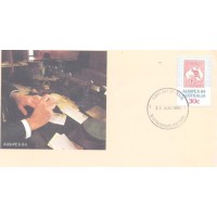 AUSTRÁLIA - 1984 - FDC - AUSIPEX 84 EXPO. FILATÉLICA INTERNACIONAL EM MELBOURNE - 30c AZUL E ROSA REPRODUÇÃO DO SELO Nº 2 DA AUSTRÁLIA COM CANGURU COBRE FDC ILUSTRADO - Y 0874