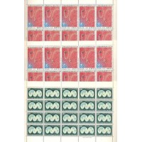 JAPÃO - 1974 - 61ª REUNIÃO DA UNIÃO PARLAMENTA - PROJEÇÃO DA TERRA E PATOS - 1 FOLHINHA COM 20 SELOS MINT CADA + 2 FOLHINHAS COM 10 SELOS MINT - Y 1126/27