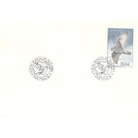SUÉCIA - 1981 - FDC - AVE - SÉRIE CORRENTE - FALCÃO EM PLENO VÔO - Y 1122