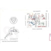 SUÉCIA - 1986 - FDC - ESPORTE - O ATLETISMO SUECO - ATLETISMO FEMININO - BLOCO DE 4 SELOS - Y BL-14