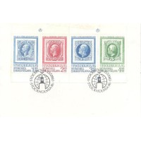 SUÉCIA - 1983 - FDC - STOCKHOLMIA 86 EXPO - FILATÉLICA INTERNACIONAL - REPRODUÇÃO DE SELOS - SÉRIE 4 SELOS - Y 1221/1224 