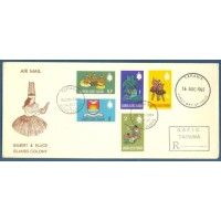 GILBERT E ELICE - 1965 - FDC - A VIDA NATIVA - TRAJES - TRABALHOS - DANÇAS - BRASÃO - 10 SELOS DE UMA SÉRIE DE 15 (FALTAM OS 5 PRIMEIROS DE POUCO VALOR) SOBRE 2 FDC ILUSTRADOS - Y 88/98