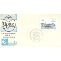ARGENTINA - 1990 - FDC - XVIº CONGRESSO DA UPAEP UNIÃO POSTAL DAS AMÉRICAS E ESPANHA - 3.000 A - AVIÃO COM 4 TURBINAS E FURGÃO DO CORREIO - Y 1730