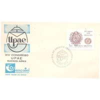 ARGENTINA - 1990 - FDC - XVIº CONGRESSO DA UPAEP - UNIÃO POSTAL DAS AMÉRICAS E ESPANHA - 3.000 A: BRASÃO DOS CORREIOS MARÍTIMOS DAS ÍNDIAS OCIDENTAIS - Y 1727