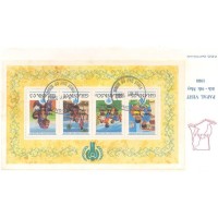 GHANA - 1980 - FDC - VISITA DO PAPA JOÃO PAULO II - SÉRIE DE 4 SELOS + BLOCO - 2  FDC UM COM A SÉRIE E OUTRO COM O BLOCO - SÓ OS SELOS E BLOCO VALEM 26 EUROS - Y 669/672+BL-81