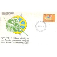 SRI LANKA - 1982 - FDC - RELIGIÃO - CONFERÊNCIA MUNDIAL DOS CHEFES BUDISTAS - SOBRE FDC - ILUSTRADO - Y 608