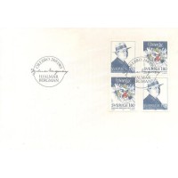 SUÉCIA - 1983 - FDC - LITERATURA - CENTENÁRIO DO NASCIMENTO DO ROMANCISTA HJALMAR BERGMAN - RETRATO E ILUSTRAÇÃO PALHAÇO JAC PERSONAGEM DE ROMANCE 2 - Y 1231/1232