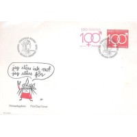 SUÉCIA - 1984 - FDC - MULHER - CENTENÁRIO DA ASSOCIAÇÃO FREDERIKA BREMER DIREITOS DA MULHER - SÍMBOLOS DO HOMEM E DA MULHER - SÉRIE 2 SELOS - Y 1280/1281