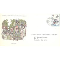 GAMBIA - 1978 - FDC - NAVIO/HISTÓRIA: 13º ANIVERSÁRIO DA INDEPENDÊNCIA - REGATA DA INDEPENDÊNCIA: BARCO A REMO - SELO SOBRE FDC ILUSTRADO E CIRCULADO - Y 0368