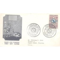 GABÃO - 1960 - FDC - MAPA: 10º ANIVERSÁRIO DA COMISSÃO DE COOPERAÇÃO TÉCNICA NA ÁFRICA AO SUL DO SAHARA - MAPA DA ÁFRICA SELO SOBRE FDC ILUSTRADO - CIRCULADO - Y 0149